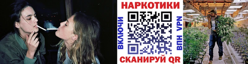 Где найти наркотики Нижний Тагил Гашиш  Конопля  МЕФ 