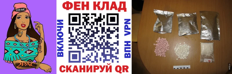 omg ссылка  Нижний Тагил  АМФЕТАМИН 97% 