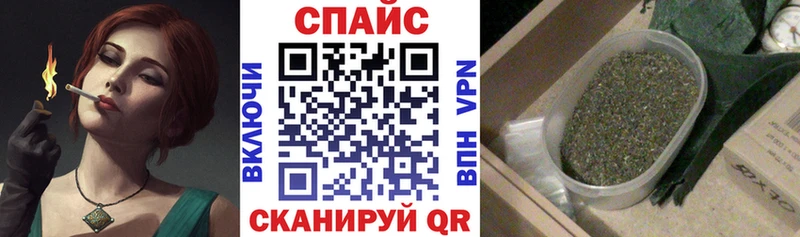 ОМГ ОМГ вход  Нижний Тагил  Бутират жидкий экстази 