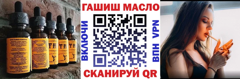 Печенье с ТГК конопля  Нижний Тагил 
