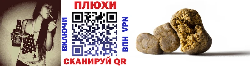 ГАШ Cannabis Нижний Тагил