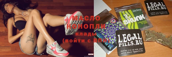 кокаин VHQ Алексин
