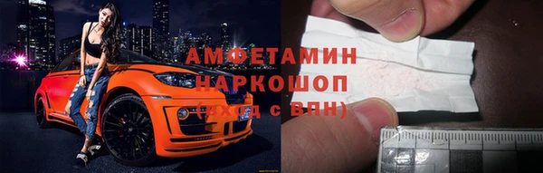 марихуана Алексеевка