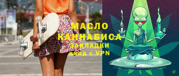 крисы Алзамай