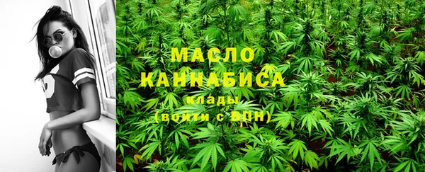марихуана Алексеевка