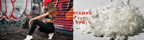 кокаин VHQ Алексин