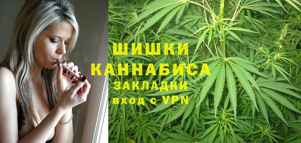 марихуана Алексеевка