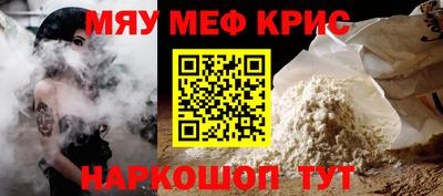 марки lsd Кинель