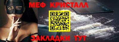 марки lsd Кинель