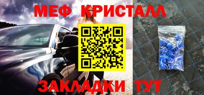 кокаин VHQ Кингисепп