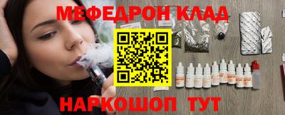 марки lsd Кинель