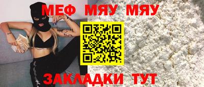 кокаин VHQ Кингисепп