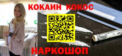шишки Кимры