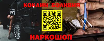 шишки Кимры