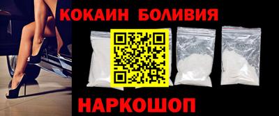 шишки Кимры