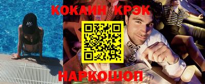 марки lsd Кинель