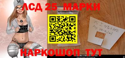 кокаин VHQ Кингисепп