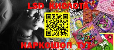 шишки Кимры