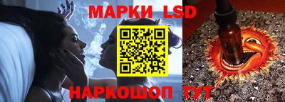 кокаин VHQ Кингисепп
