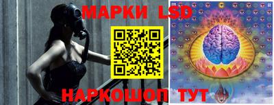 кокаин VHQ Кингисепп