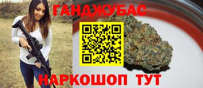 кокаин VHQ Кингисепп