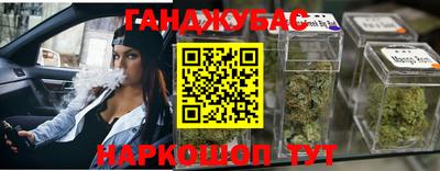 кокаин VHQ Кингисепп