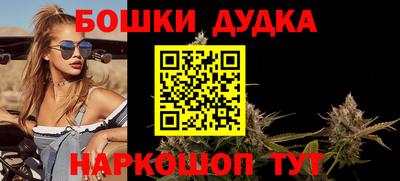кокаин VHQ Кингисепп