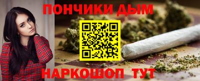 кокаин VHQ Кингисепп