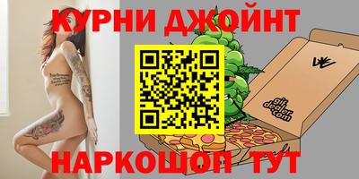 марки lsd Кинель