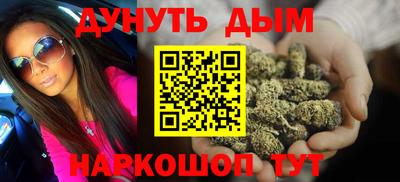 шишки Кимры