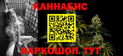 марки lsd Кинель