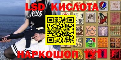 кокаин VHQ Кингисепп