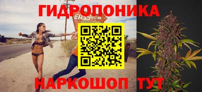 марки lsd Кинель