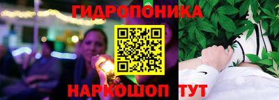 кокаин VHQ Кингисепп