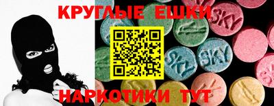 марки lsd Кинель
