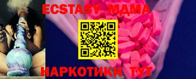 кокаин VHQ Кингисепп
