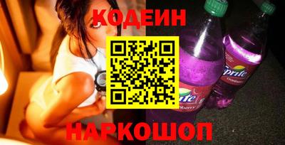 марки lsd Кинель