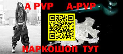 кокаин VHQ Кингисепп