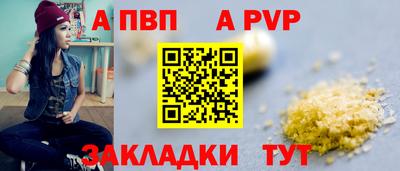 кокаин VHQ Кингисепп
