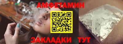 марки lsd Кинель