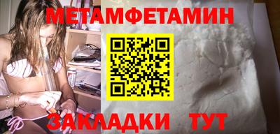 шишки Кимры