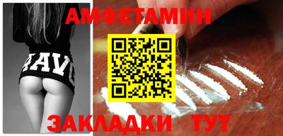 марки lsd Кинель