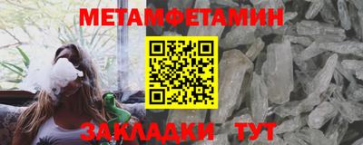 шишки Кимры