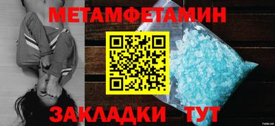 шишки Кимры