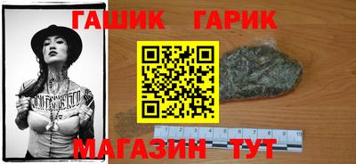 кокаин VHQ Кингисепп