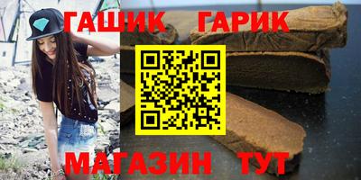 марки lsd Кинель