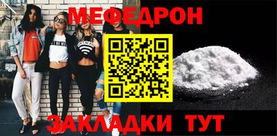 шишки Кимры