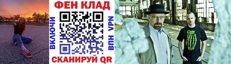 Метамфетамин винт  наркошоп  Нижний Тагил 