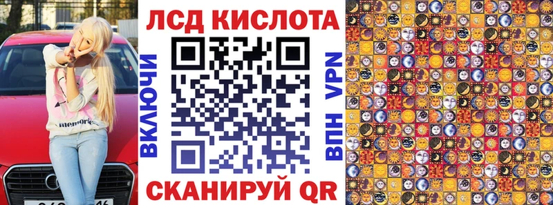 Марки NBOMe 1,8мг  хочу   Нижний Тагил 