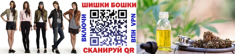 Канабис сатива  дарнет шоп  Нижний Тагил 